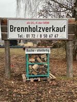 Premium Brennholz - Kaminholz, BUCHE TROCKEN  oder FRISCH !!!!! Brandenburg - Templin Vorschau