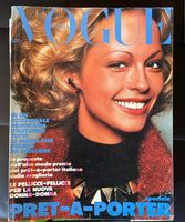 Vogue Italia Oktober 1973 Mode Zeitschrift Modezeitung Bayern - Untermeitingen Vorschau