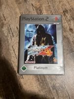 Tekken 4 PlayStation Spiel Nordrhein-Westfalen - Petershagen Vorschau