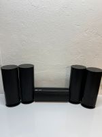 ✅Harman/Kardon 5X SAT-TS60 Lautsprecher Gebraucht Hessen - Biebesheim Vorschau