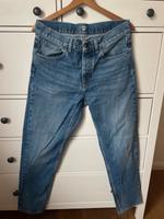 Carhartt Whip  Jeans Top Zustand Modell Newel Saarland - St. Ingbert Vorschau