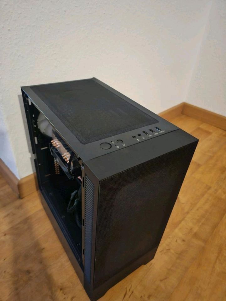 Gaming PC RX6700XT in Freilassing