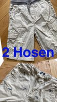 2 kurze Hosen Jungs OshKosh Grösse 10 Baden-Württemberg - Neulußheim Vorschau