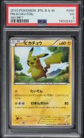 Pokemon PSA 3 Pikachu Secret Rare 056/053 Black White 2010 Bayern - Berchtesgaden Vorschau