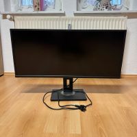 Erkaufe großen PC Monitor Sachsen-Anhalt - Salzwedel Vorschau