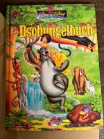 Walt Disney Das Dschungelbuch 1990 Kinderbuch Bayern - Roth Vorschau