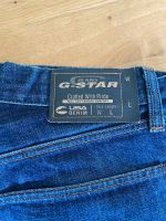 G-Star Jeans Neu 31/32 Hessen - Roßdorf Vorschau