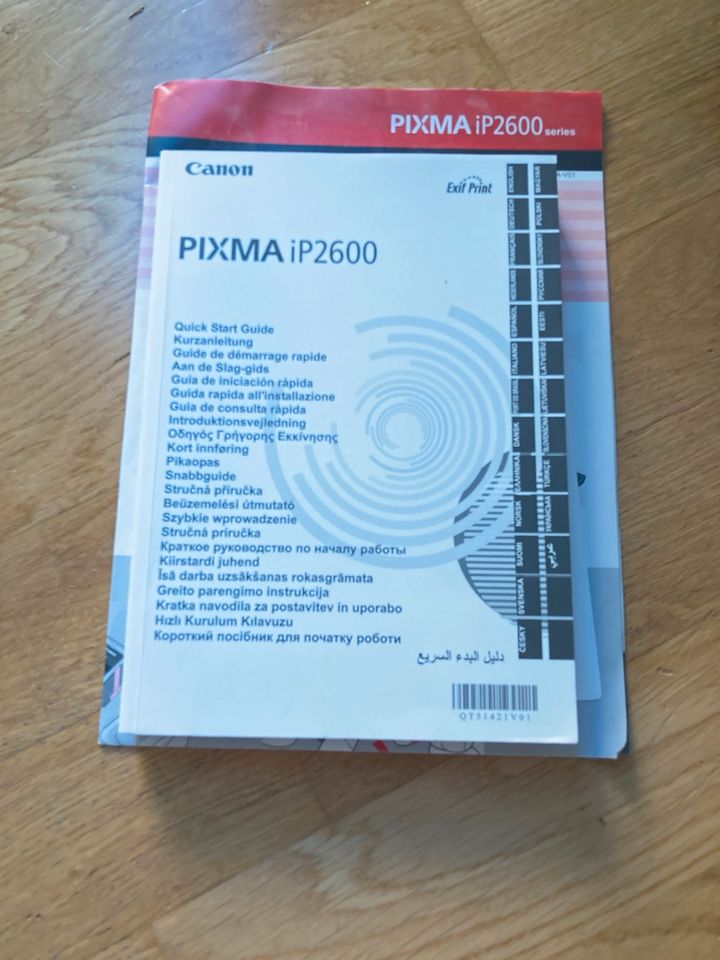 Canon Tintenstrahldrucker Pixma IP2600 in Hamburg