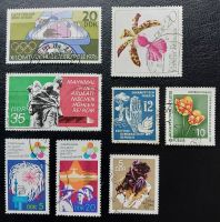8 Briefmarken DDR, gestempelt, von 1950 - 1974, guter Zustand Nordrhein-Westfalen - Leverkusen Vorschau