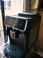Philips Series 2200 Kaffeevollautomat Hessen - Darmstadt Vorschau