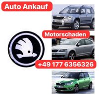 Ankauf Skoda Yeti Fabia Roomster Okatvia super B Motorschaden Rs Güstrow - Landkreis - Teterow Vorschau