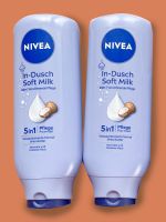 2 St. Nivea In Dusch Soft Milk für trockene Haut NEU Häfen - Bremerhaven Vorschau
