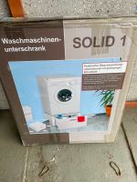 Waschmaschinenunterschrank  61x51x33 cm Baden-Württemberg - Kuppenheim Vorschau