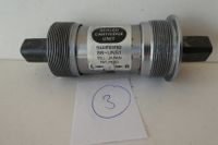 Shimano Patroneninnenlager / 113mm / 68mm / BC 1.37x24 (3) Nordrhein-Westfalen - Bergisch Gladbach Vorschau