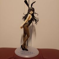 Sakurajima Mai Figur (Rascal Does not Dream of Bunny Girl Senpai) Nürnberg (Mittelfr) - Aussenstadt-Sued Vorschau