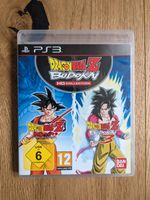 Dragon Ball Z Budokai HD Collection | PlayStation 3 Berlin - Mitte Vorschau