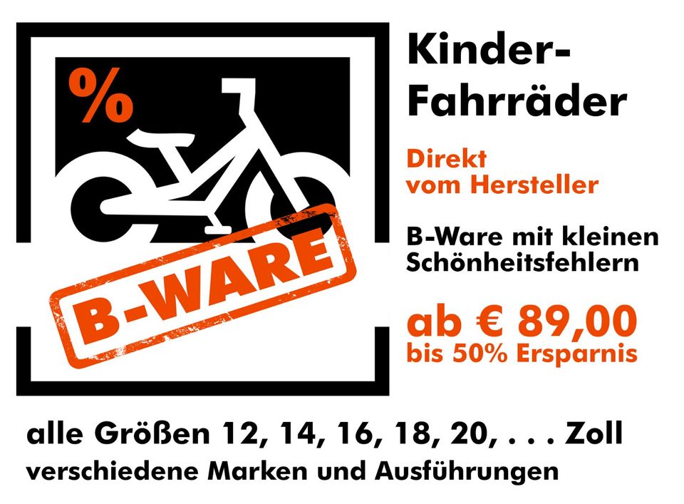 Kinderfahrräder alle Größen als B-Ware direkt vom Hersteller. in Möhnesee