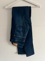 Jeans Neu S. Oliver Schleswig-Holstein - Glinde Vorschau