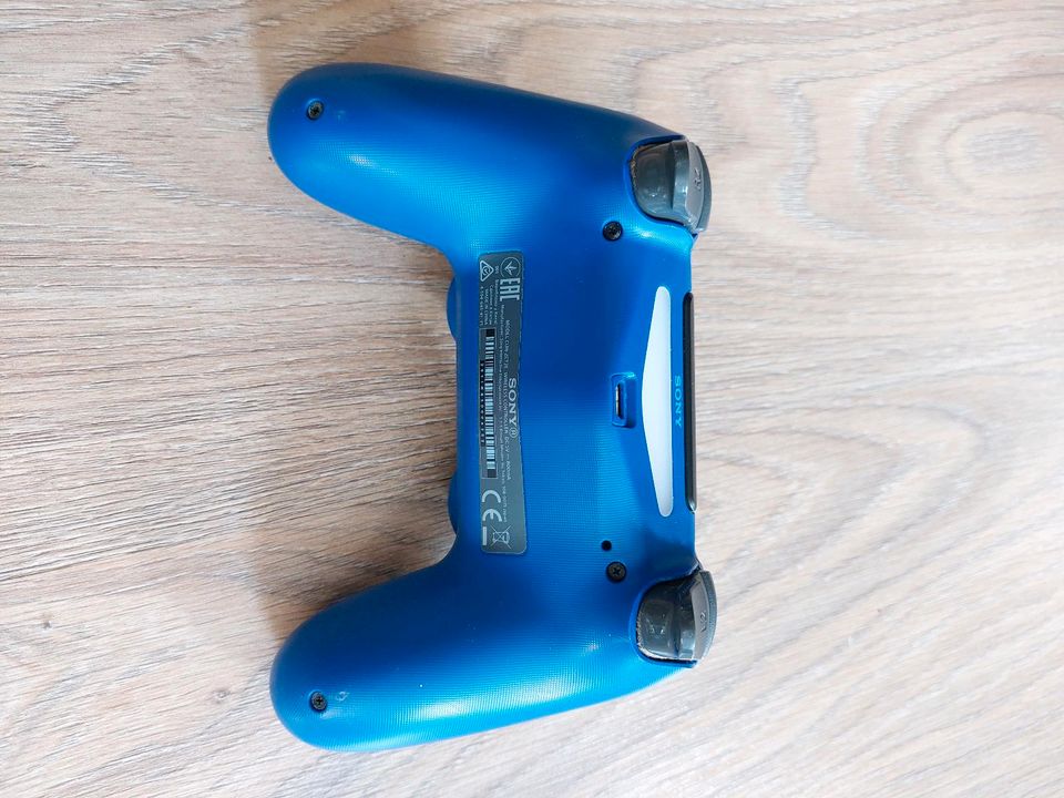 ps4 limited edition controller in Langenburg