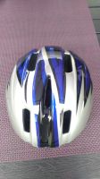 Fahrradhelm, Größe L/XL (56-59) - Made in Germany-TÜV *NEU & OVP* Rheinland-Pfalz - Kastellaun Vorschau