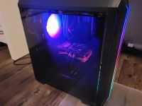 Gaming PC mit RGB, Intel i7, AMD Radeon R9 290, 16GB Ram, SSD,HDD Güstrow - Landkreis - Gülzow-Prüzen Vorschau