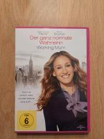 DVD Der ganz normale Wahnsinn - Working Mum Rheinland-Pfalz - Bodenheim Vorschau