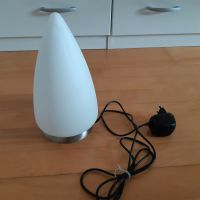 LED Tisch Lampe Leuchte Dortmund - Innenstadt-West Vorschau