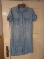 Damen Longbluse  40 Brandenburg - Großräschen Vorschau