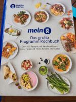 Weight Watchers das große Programm Kochbuch Bayern - Trostberg Vorschau