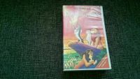 VHS Sammler Walt Disney Meisterwerk  Der König der Löwen Baden-Württemberg - Jettingen Vorschau