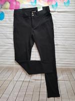 Neue, elastische Hose Leggings Gr.42 Berlin - Steglitz Vorschau