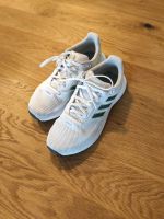 Adidas Sportschuhe Schuhe Sneaker Gr. 38 2/3 weiß Rheinland-Pfalz - Bockenheim an der Weinstraße Vorschau