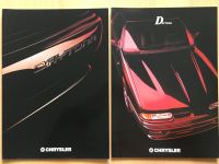 Prospekt Chrysler Daytona 1991 oder 1992 neuwertig Hessen - Griesheim Vorschau