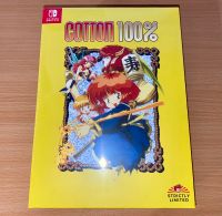 COTTON 100% COLLECTORS EDITION BOX / NINTENDO SWITCH / #NEU# Saarland - Saarlouis Vorschau