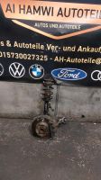 Bmw 3er E36 federbein achsschenkel Links Bochum - Bochum-Nord Vorschau