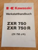 Orig. Werkstatthandbuch  Kawasaki ZXR 750R Bayern - Berchtesgaden Vorschau