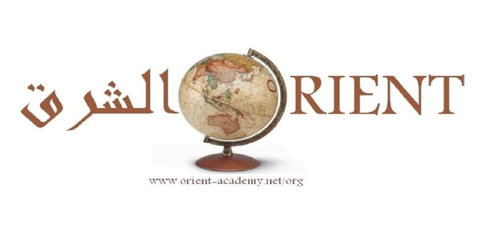 Syrischen Dialekt: online Gruppenkurs ab 23.5.24_Orient Academy in Frankfurt am Main