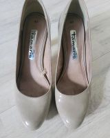 Tamaris Pumps 40 beige Baden-Württemberg - Ettlingen Vorschau