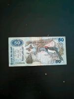 Sri Lanka 50 Rupees Banknoten 1979 selten Berlin - Tempelhof Vorschau