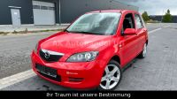 Mazda 2 Lim. 1.4 Active Hessen - Groß-Gerau Vorschau