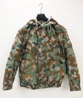 Suche: NVA Flächentarn Blumentarn Jacke, gerne auch Repro Güstrow - Landkreis - Lüssow Vorschau