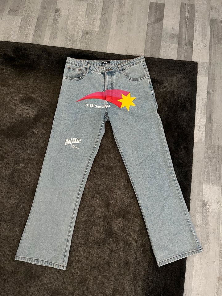 Msftsrep Trippy Summer Rainbow Logo Printed Denim in Ludwigsburg