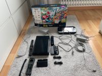 Nintendo Wii U + Spiel Niedersachsen - Buchholz in der Nordheide Vorschau