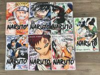 Naruto Massiv Manga Band 1 - 7 Nordrhein-Westfalen - Lünen Vorschau