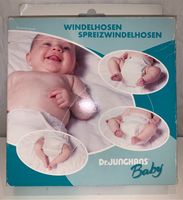 Baby Spreiz-Windelhose (1202) Berlin - Schöneberg Vorschau