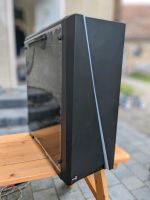 Gaming-PC mit Ryzen 7 2700, 16GB RAM, Nvidia GTX 1060 6GB, SSD Brandenburg - Bad Freienwalde Vorschau