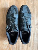 Giro Cylinder II MTB Schuhe Herren Leipzig - Leipzig, Zentrum-West Vorschau