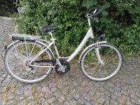 Damen Fahrrad KTM München - Sendling-Westpark Vorschau