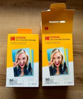 KODAK - Mini-Fotodruck-MC-Patrone Leipzig - Großzschocher Vorschau