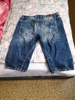 Kurze Jeans von Camp David 3/4 Länge Weite 36 Rostock - Südstadt Vorschau